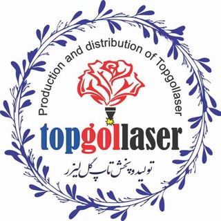 Логотип topgollaser