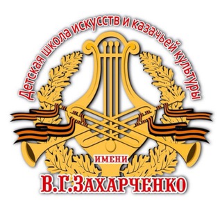 Логотип kkx_shkola