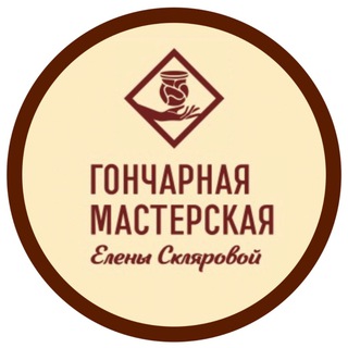 Логотип канала elenasklyarovapottery