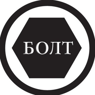 Логотип канала bojlt