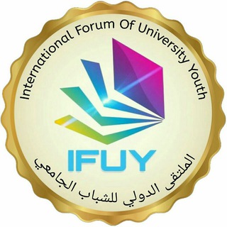 Логотип канала iffuy