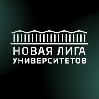 Логотип канала unileague