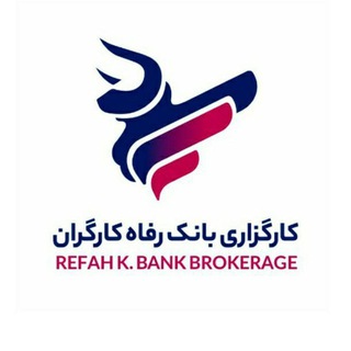 Логотип refahbrokerage