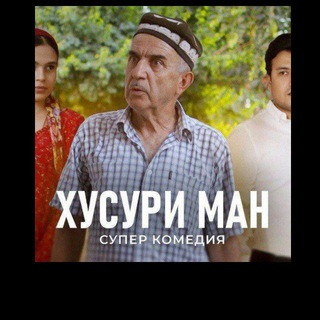 Логотип канала tajik_film