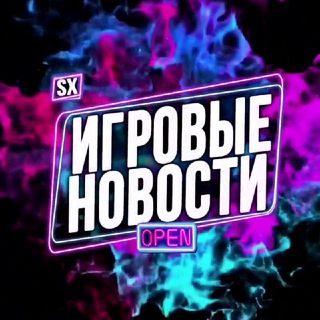 Логотип канала sxgamesnews