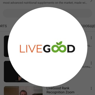 Логотип канала livegood_05_derbent