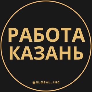 Логотип канала rabotag_kazan