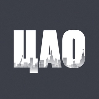 Логотип канала cao_now