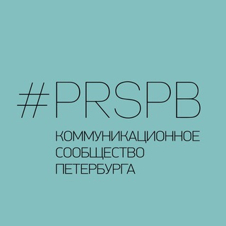 Логотип канала prspb_channel