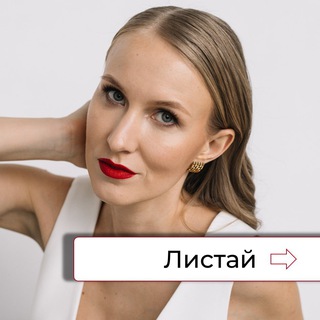 Логотип канала daria_vor0nina_invest