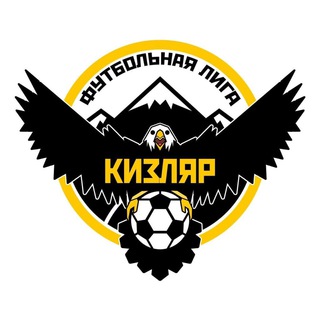 Логотип kfl_kizlyar