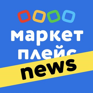 Логотип канала detmarketnews