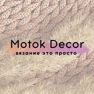 Логотип motokdecor