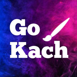 Логотип канала gokach