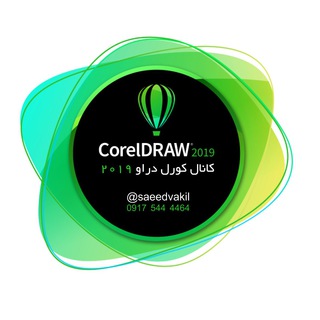 Логотип канала coreldraw