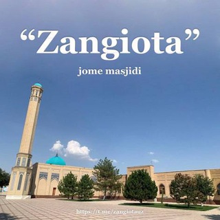 Логотип zangiotauz