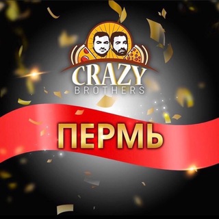 Логотип канала crazy_brothers_perm