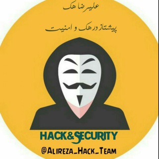 Логотип канала alireza_hack_team