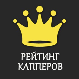 Логотип канала reyting_kapper