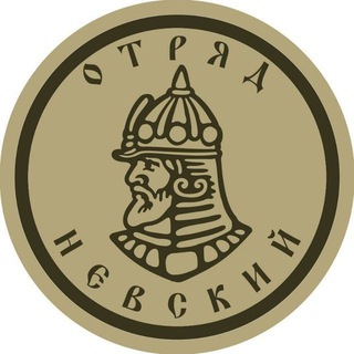 Логотип btgr_nevskiy