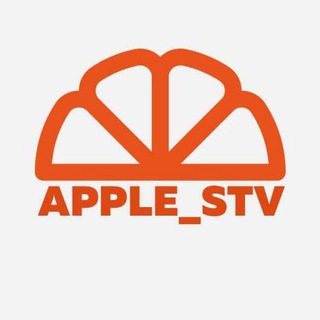 Логотип канала apple_stv