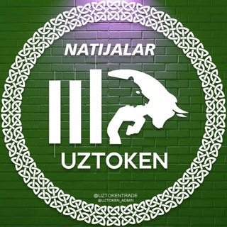 Логотип канала uztoken_natijalar