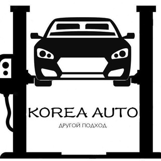 Логотип канала korea_auto_oskol