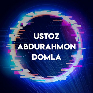 Логотип канала ustoz_abdurahmon_domla