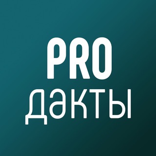 Логотип канала produckty