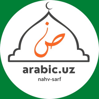 Логотип канала arabicuz_nahv