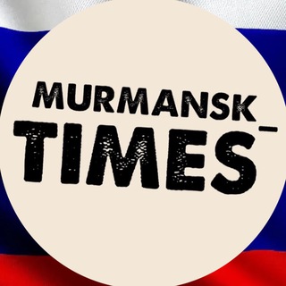 Логотип канала murmansk_times