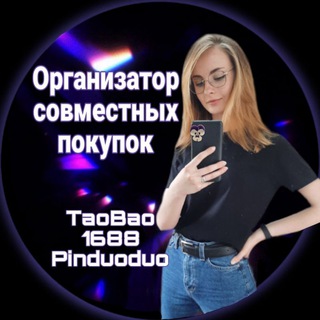 Логотип канала sp_tao_rindi