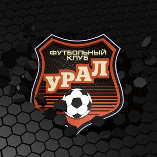 Логотип канала fc_uralekb