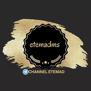 Логотип канала etemadms