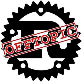 Логотип канала rust_offtopic