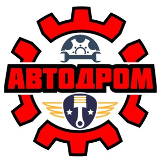 Логотип autobrom