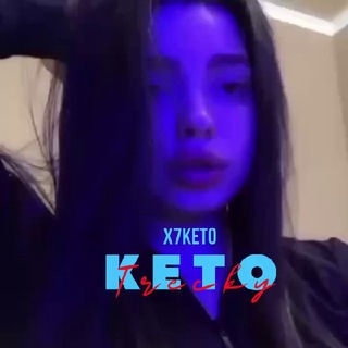 Логотип KETO_MUZA