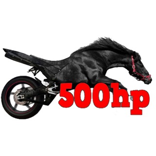 Логотип a_500hp