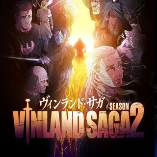 Логотип канала vinland_saga_s2_bsr