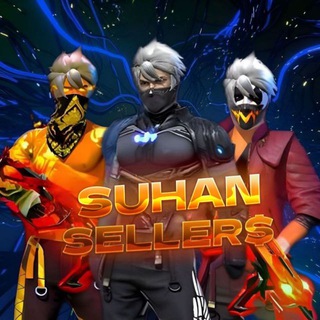 Логотип ff_suhan_shop