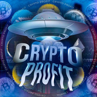Логотип канала Cr1pto_profit