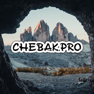 Логотип канала chebak_pro