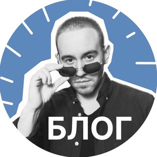 Логотип канала infopodkast