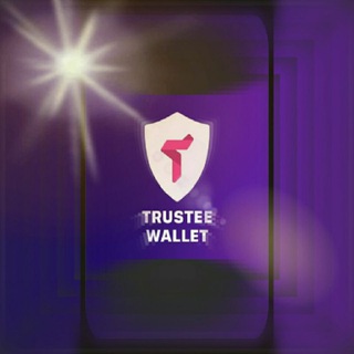 Логотип trusteeuz