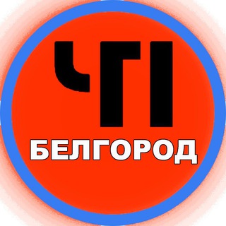 Логотип канала fQvmuyO6GRUxNjY6