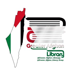 Логотип канала greater_afghan_library93