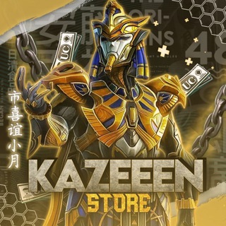 Логотип kazeeenstore