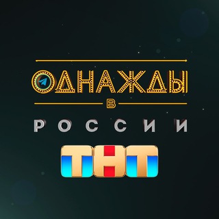 Логотип канала ovrshow