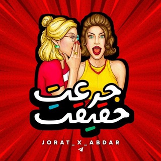 Логотип jorat_x_abdar