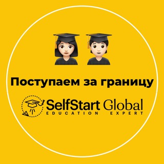 Логотип канала selfstartglobalchat